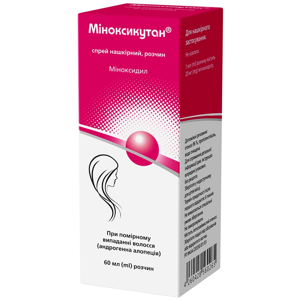 Міноксикутан спрей н/ш, р-н 20мг/мл фл. 60мл