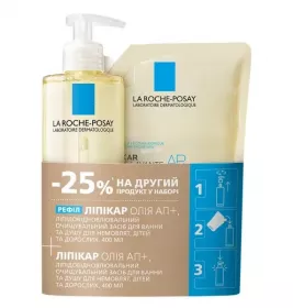 *БОМ La Roche-Posay Lipikar Syndet Масло Рефил 2025 -25%