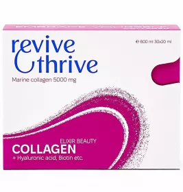 Коллаген питьевой Collagen Elixir beauty стики по 20мл №30