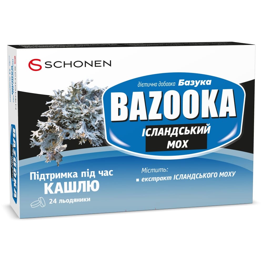 Базука Ісландський мох льодяники №24