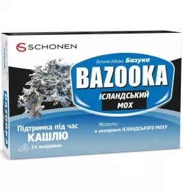 Базука Ісландський мох льодяники №24