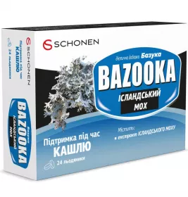 Базука Ісландський мох льодяники №24