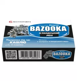 Базука Ісландський мох льодяники №24