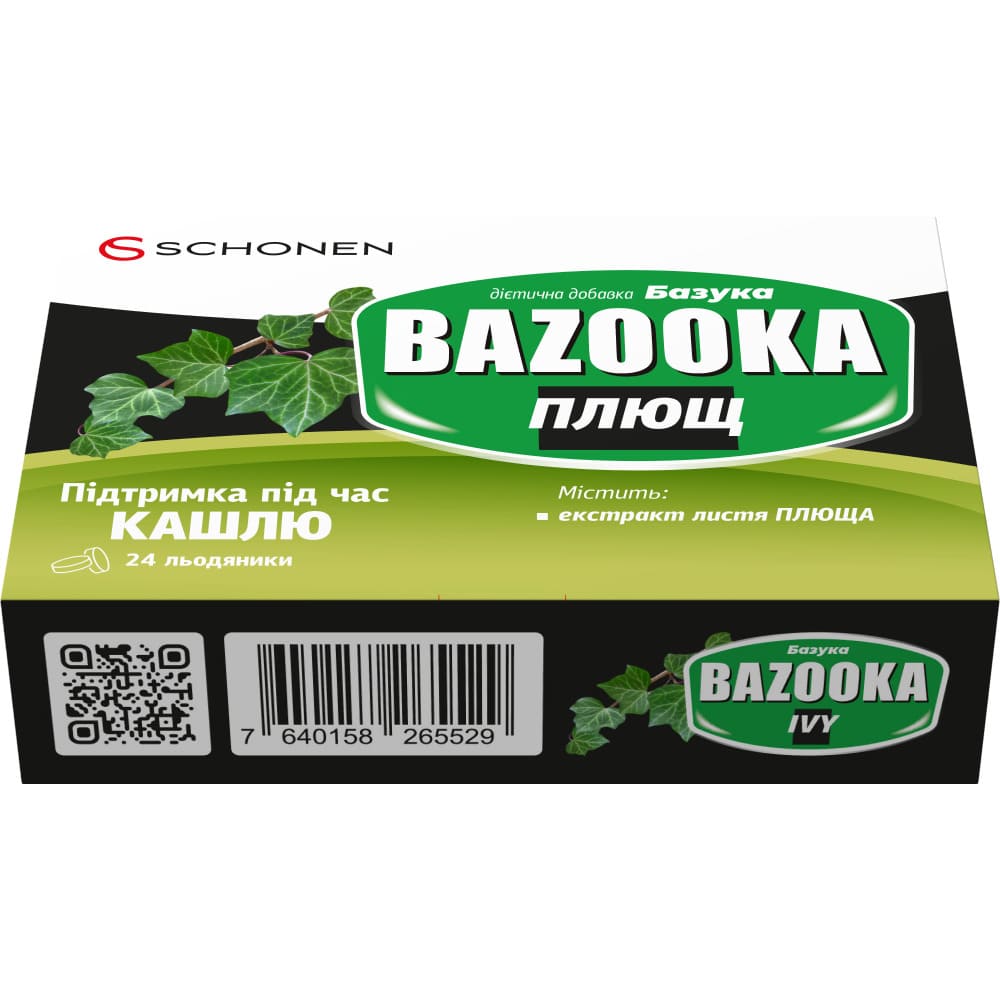Базука Плющ леденцы №24