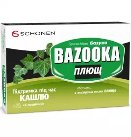 Базука Плющ леденцы №24
