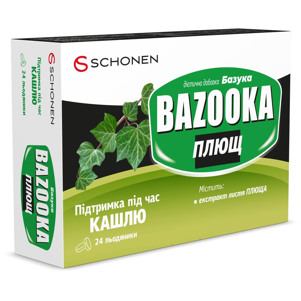 Базука Плющ льодяники №24