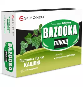 Базука Плющ льодяники №24