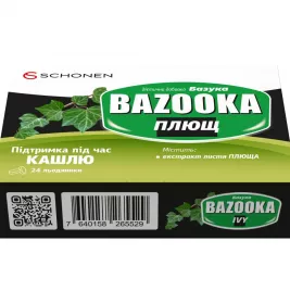 Базука Плющ льодяники №24