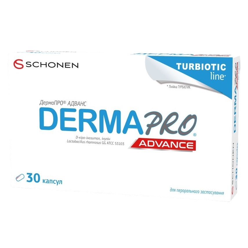 ДермаПРО Адванс капс. №30