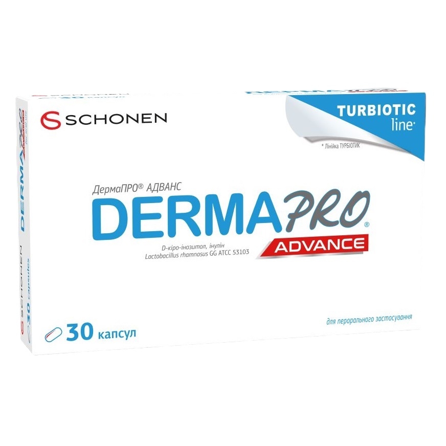 ДермаПРО Адванс капс. №30