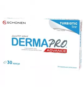 ДермаПРО Адванс капс. №30