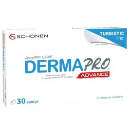 ДермаПРО Адванс капс. №30