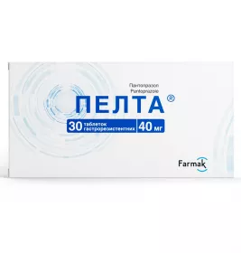 Пелта табл. гастрорезист. 40мг №30
