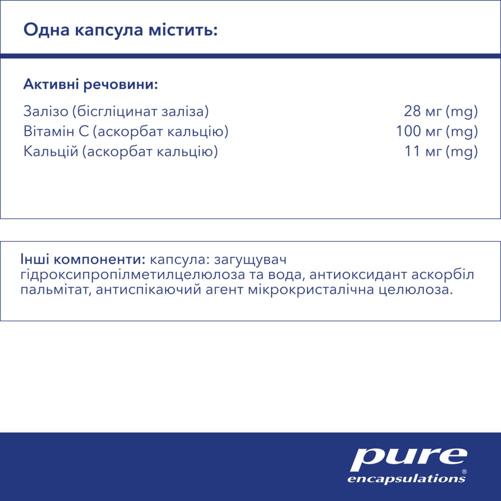 PURE Железо Оптиферин-С капс. №60