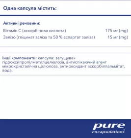 PURE Залізо з Вітаміном С капс. №60