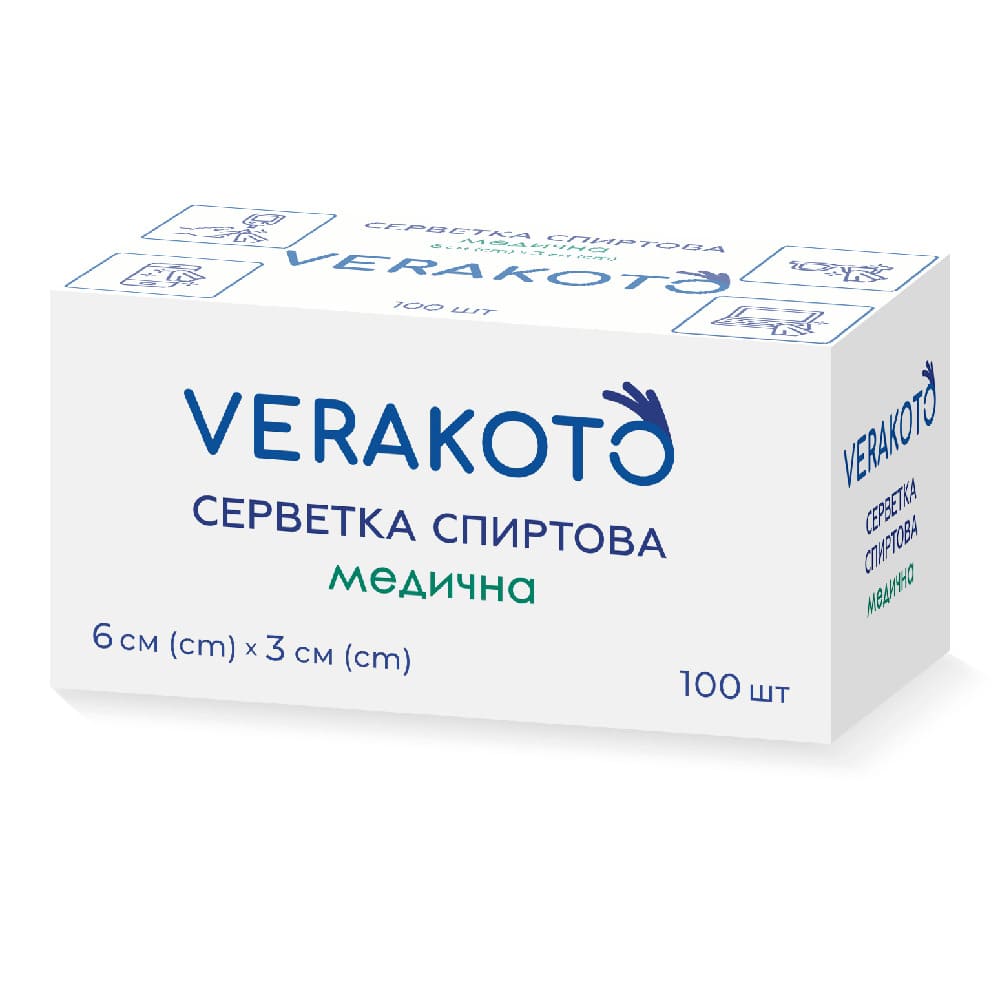 Салфетка спирт. д/ин. 6x3см VERAKOTO №1 (100 шт. в уп.)