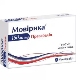 *Мовірика капс. 150мг №14