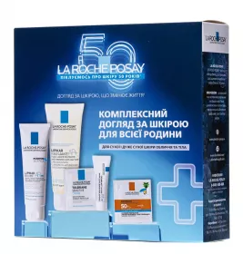 *БОМ La Roche-Posay Lipikar Сімейний 2025 Комплексний догляд за шкірою для всієї родини