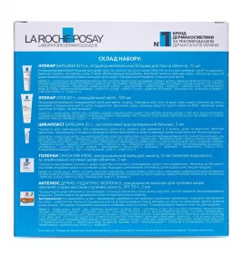 *БОМ La Roche-Posay Lipikar Сімейний 2025 Комплексний догляд за шкірою для всієї родини