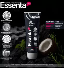 Зубна паста Essenta Pro Neo Black Night 75мл