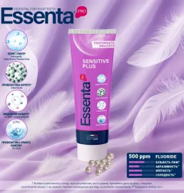 Зубна паста Essenta Pro Sensitive Plus 75мл