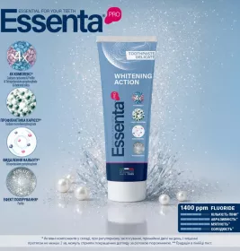 Зубна паста Essenta Pro Whitening Action 75мл