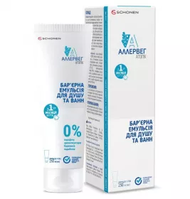 Емульсія бар’єрна Аллервег Атопік для душу та ванн 250мл