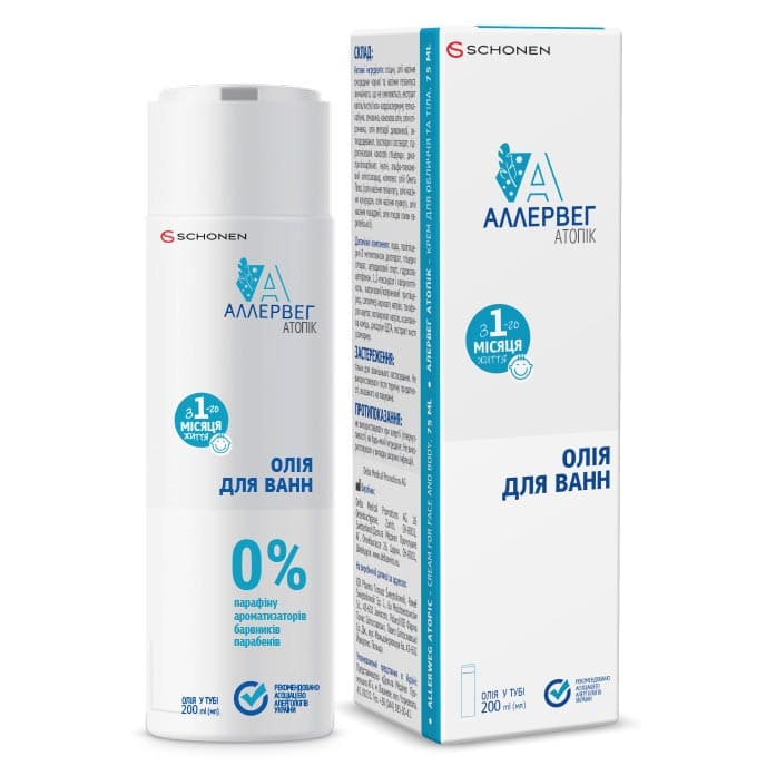 Олія Аллервег Атопік для ванн 200мл