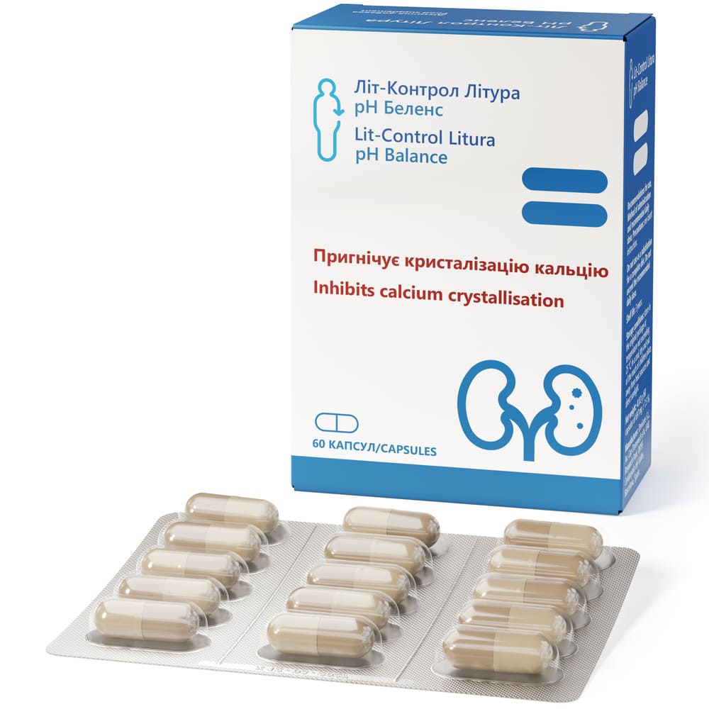 *Літ-Контрол Літура рН Беленс капс. №60