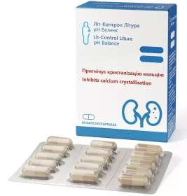 *Літ-Контрол Літура рН Беленс капс. №60