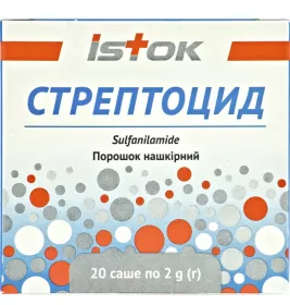 Стрептоцид порош.накожн.саше 2г №20 Исток