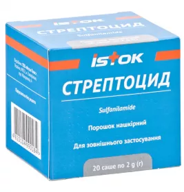 Стрептоцид порош.накожн.саше 2г №20 Исток