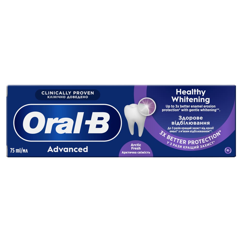 Зубная паста ORAL-B Pro-Expert Extra Whitening Дополнительное отбеливание 75мл