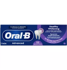 Зубна паста ORAL-B Pro-Expert Extra Whitening Додаткове відбілювання 75мл