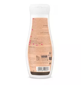 Гель Weleda для легкости ног 200мл