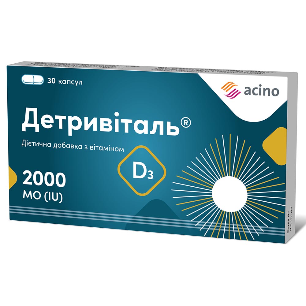 *Детривіталь 2000МО капс. №30