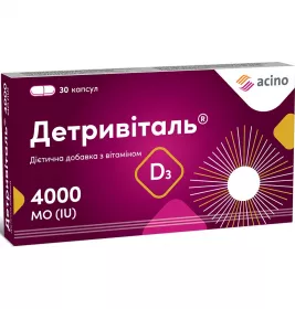*Детривіталь 4000МО капс. №30