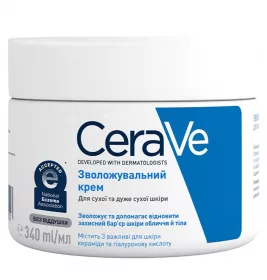 *Набор CeraVe БОМ Эмульсия увлаж очищающая 236мл + Крем увлажн 340мл (-50%) 2025