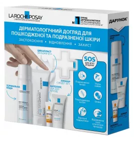 *Промонабір La Roche Posay Сос-кіт для всієї родини 2025