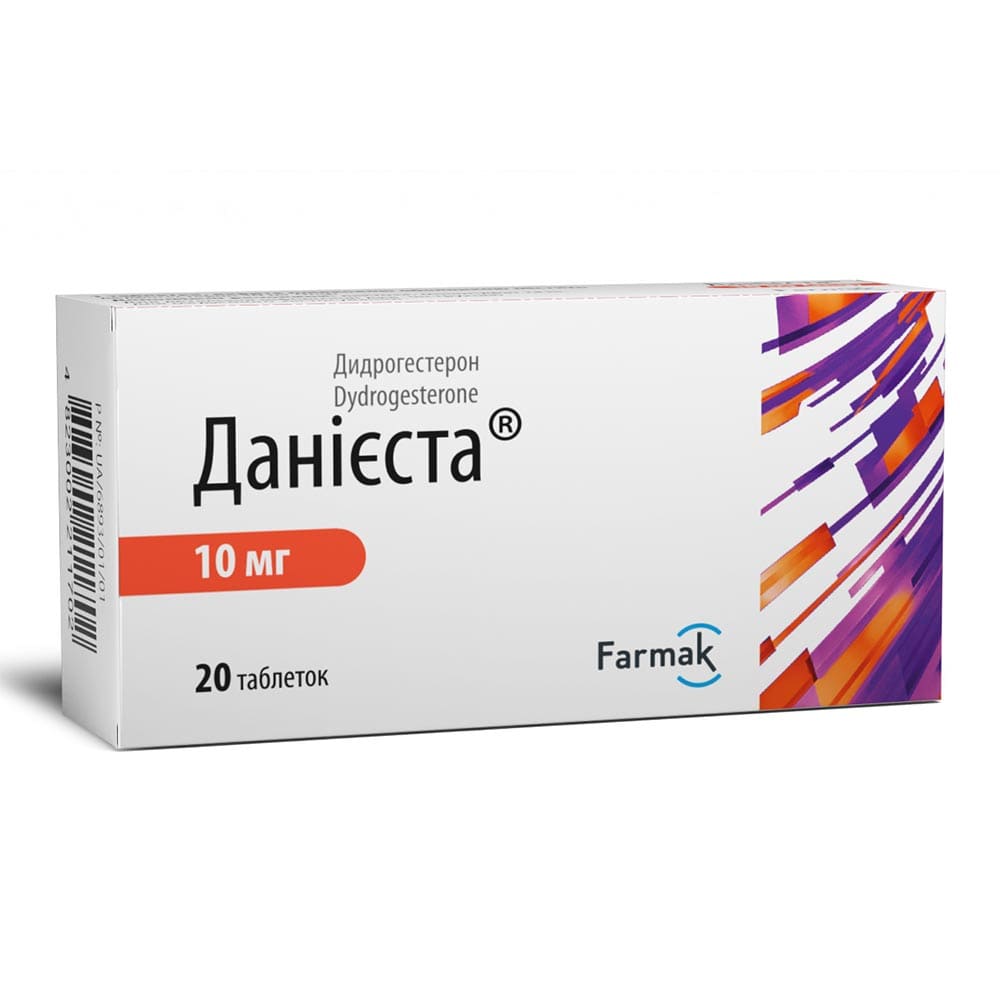 Даниеста табл. п/пл.об. 10мг №20