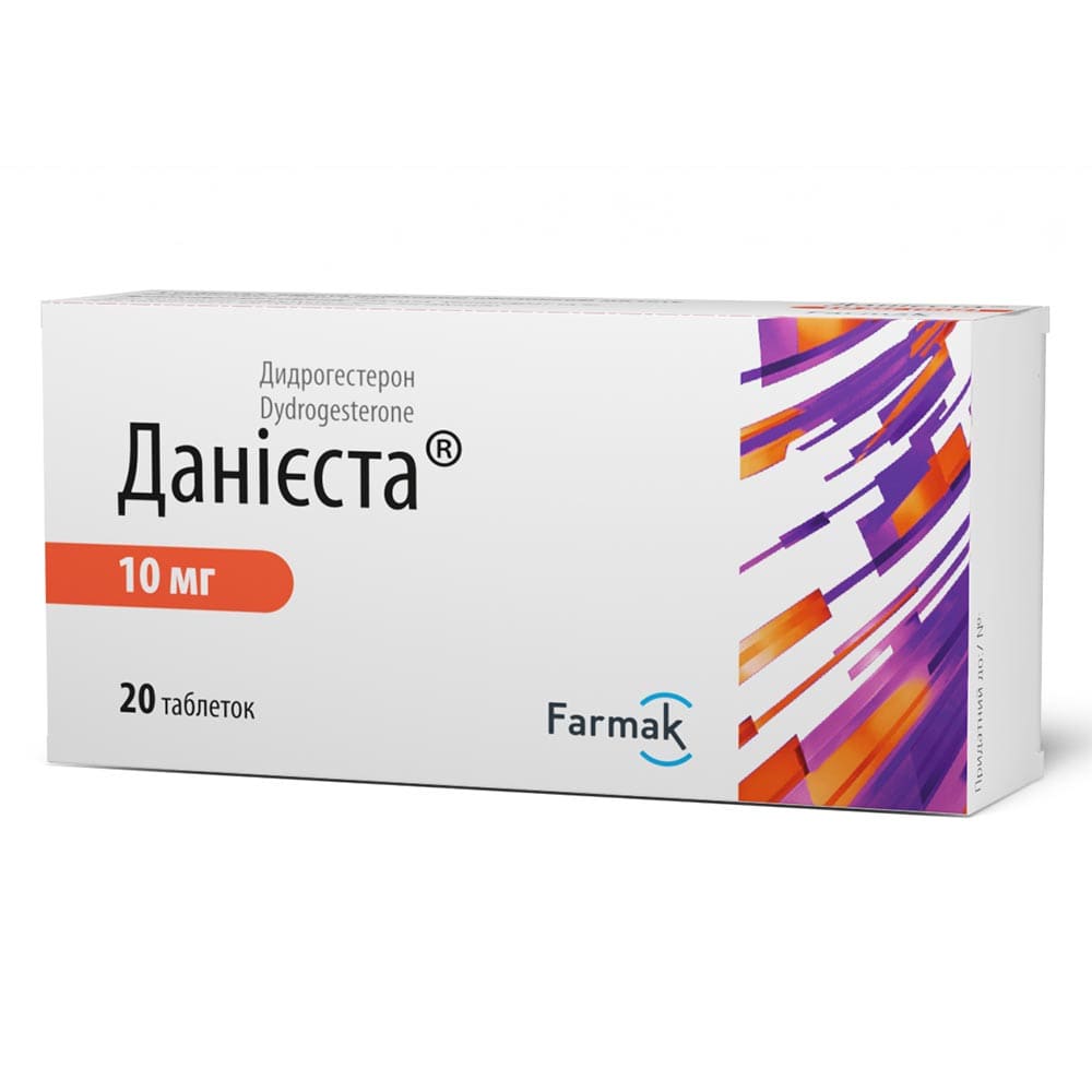Даниеста табл. п/пл.об. 10мг №20