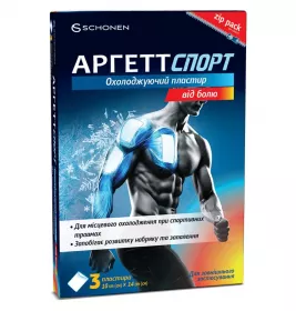 Аргетт Спорт пластырь охлаждающий от боли 10см*14см №3