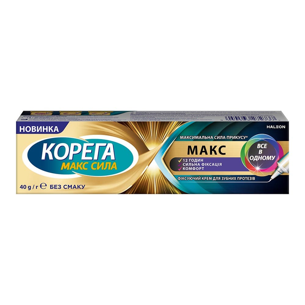 Крем Corega для фиксации зубных протезов МАКС все в одном без вкуса 40г
