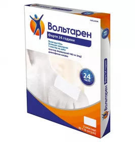Вольтарен Форте 24 часа пластир 140мг №2