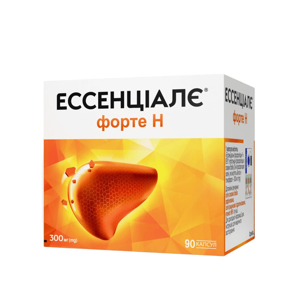 Ессенціалє форте Н 300мг капс. №90