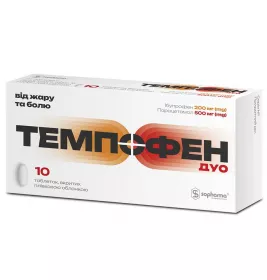 Темпофен дуо табл. №10