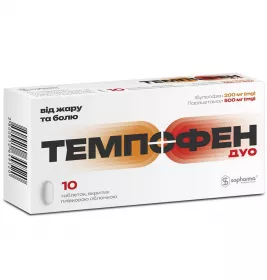 Темпофен дуо табл. №10
