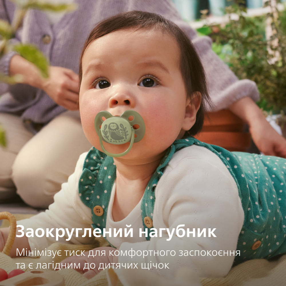 Пустушка Avent 091/46 Ultra Soft нейтр дизайн 6-18 міс 2шт