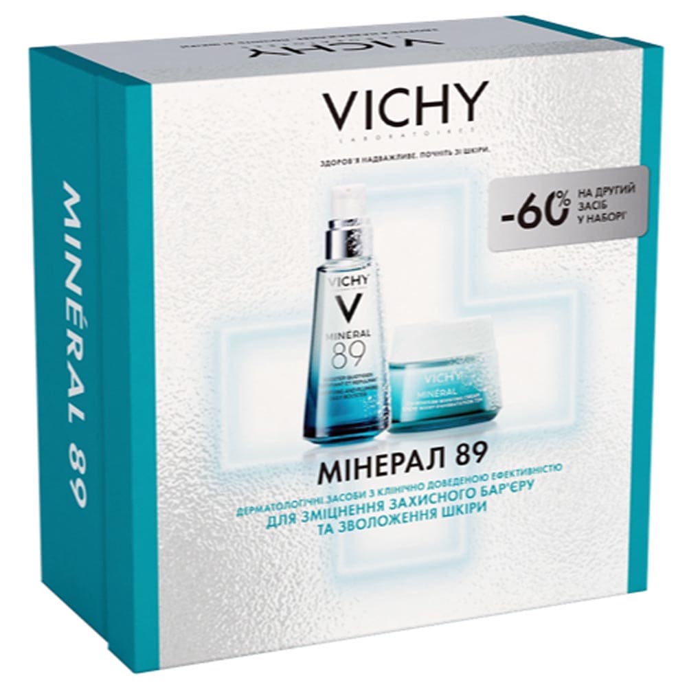 *Промонабір Vichy Мінерал 89 Крем + Бустер Різдво 2025
