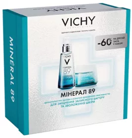 *Промонабір Vichy Мінерал 89 Крем + Бустер Різдво 2025